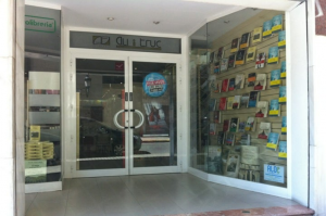 Librería Ali i Truc