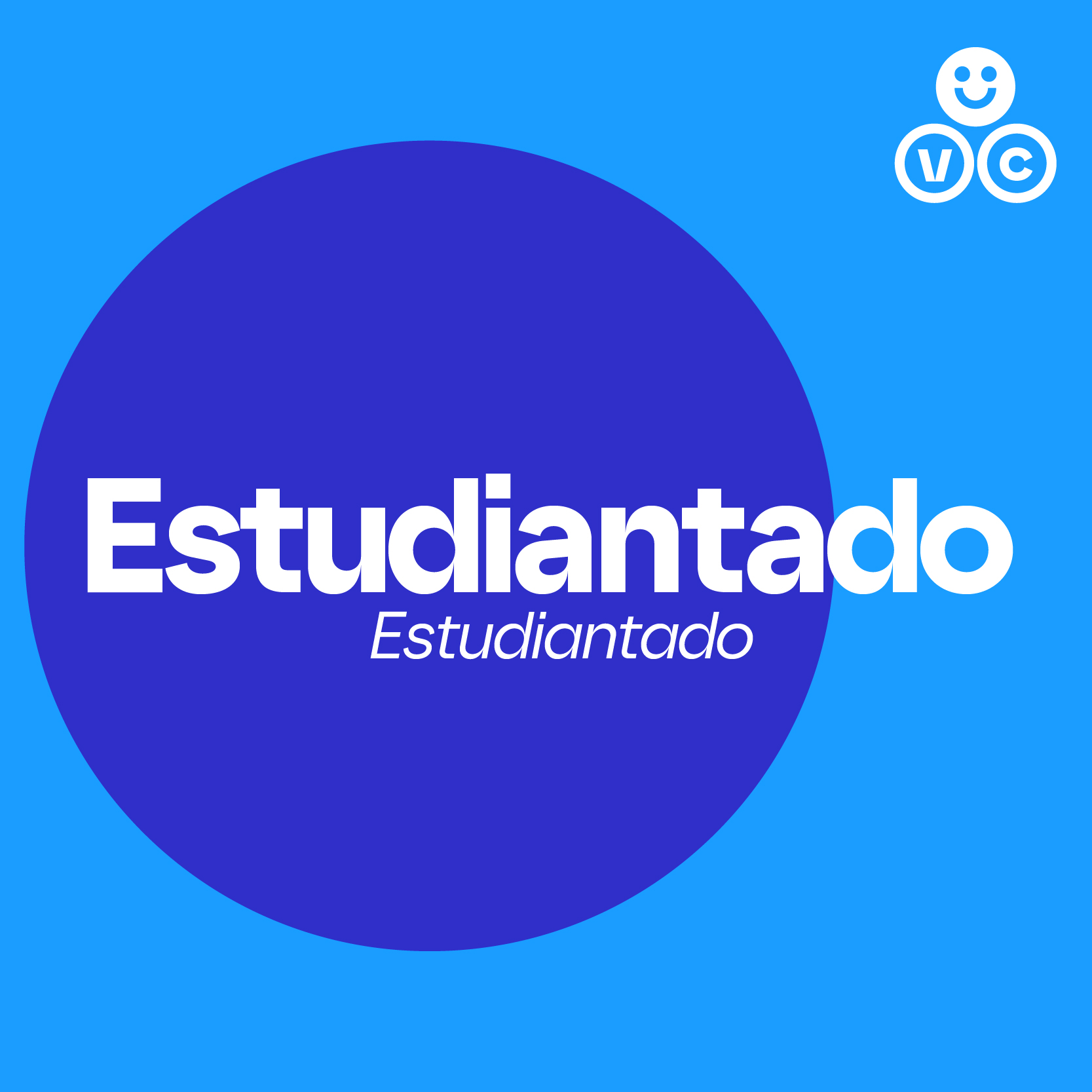 enlace a descuentos dirigidos al estudiantado