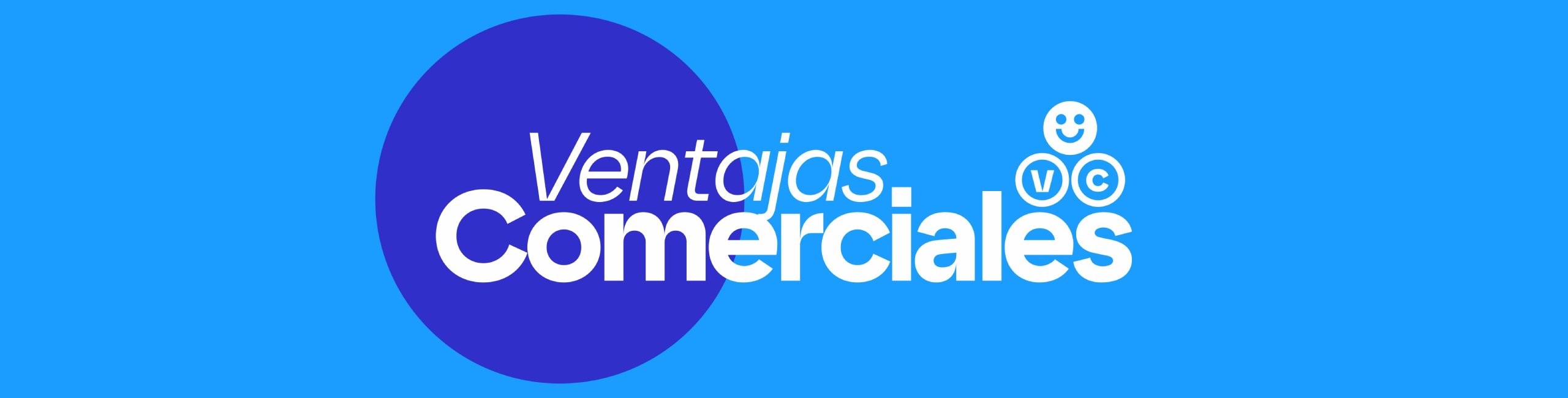 Ventajas Comerciales